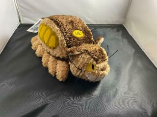 My Neighbor Totoro Mei Fluffy Cat Bus Plush With Tag