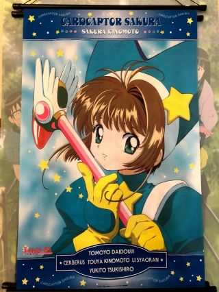 Card Captor Sakura Kinomoto Wall Scroll [clamp] - 23 " X34 " - Nhk 2001 - Vguc