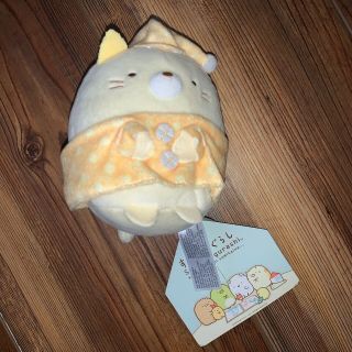 Sumikko San - X Gurashi 4 " Small Plush Doll Toy Animals In Pajama Neko Cat