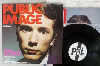 Public Image Limited First Issue Columbia Yx - 7226 - Ax Japan Poster Vinyl Lp
