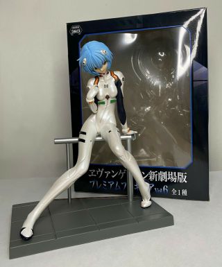 Evangelion Shin Gekijouban - Ayanami Rei - Pm Figure - Vol.  6 (sega)