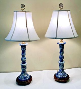 Vintage Pair Chinese Porcelain Blue And White Buffet Table Lamp W/ Shade 29 "