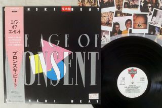 Bronski Beat Age Of Consent London L25p 1190 Japan Obi Promo Vinyl Lp