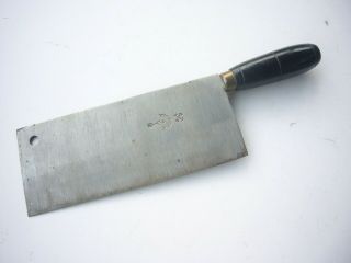 F Herder Solingen Germany Vintage 8 " Knife Fully Forged Best German Hi Carbon
