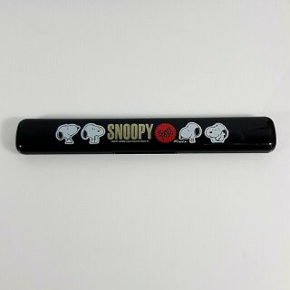 Vintage Snoopy 1958 United Feature By Schulz Mini Stationary Black Pencil Case