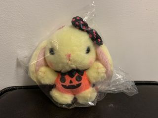 Amuse Pote Usa Loppy Bunny Halloween Mascot Plush Ball Chain