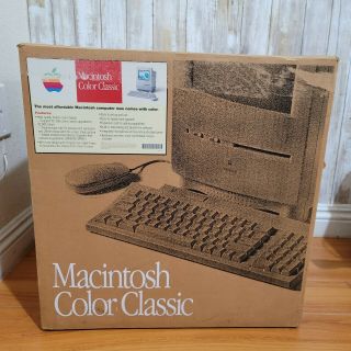 Vintage Macintosh Color Classic Computer (parts