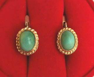 Vintage Earrings Natural Turquoise Rose Gold 583 14k Star Soviet Russian Ussr
