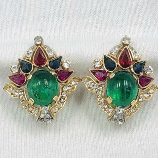 Vtg Crown Trifari Signed Jewels Of India Moghul Cabochon Clip Earrings Philippe
