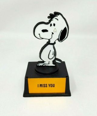 Aviva Charlie Brown Peanuts Snoopy Trophy Award I Miss You Novelty Loose Euc
