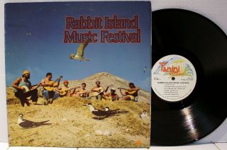 Rare Hawaiian Lp - V/a - Rabbit Island Music Festival - Gabby Pahinui - Panini