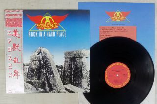 Aerosmith Rock In A Hard Place Cbs/sony 25ap 2407 Japan Obi Vinyl Lp