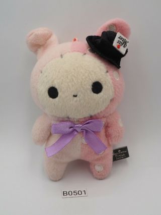 Sentimental Circus B0501 San - X Shappo Mascot Plush 5 " Stuffed Toy Doll Japan