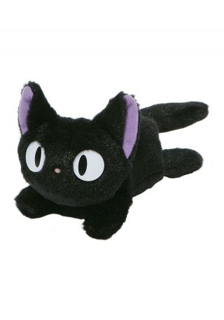 Studio Ghibli Jiji Bean Bag Black Cat Plush (kiki 