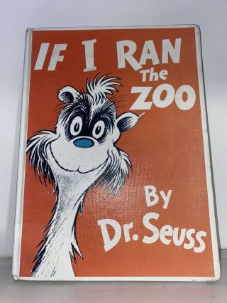 Vintage 1950 Dr.  Seuss If I Ran The Zoo Hardcover Book 1950 Edition