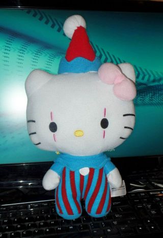 Hello Kitty Stuffed Plush Clown Red & Blue Circus Plush Fiesta Sanrio Doll