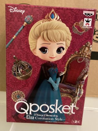Banpresto Qposket Disney Characters Frozen Elsa Coronation Style (a) - Rare
