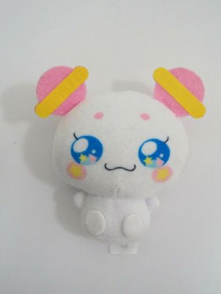 Star Twinkle Precure Pretty Cure Fuwa Bandai Plush 4 " Toy Doll Japan