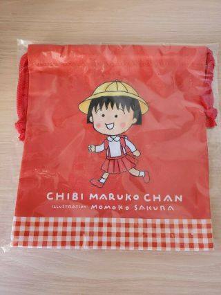 Made Japan Chibi Maruko Chan Momoko Sakura Family Friends Draw String Pouch Bag