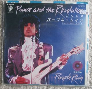 Prince Purple Rain / God - Japan 7 " 45 Purple Vinyl P - 1904