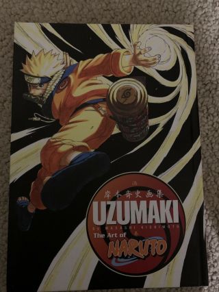 Uzumaki: The Art Of Naruto By Masashi Kishimoto (hardcover Shonen Jump Art Book)