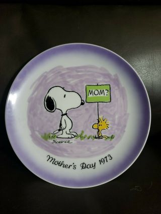 Snoopy Peanuts Charlie Brown Schmid Vintage Porcelain Mothers Day Plate 1973