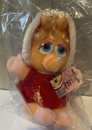 Vintage 1988 Mcdonalds Muppet Babies 10 " Miss Piggy Plush