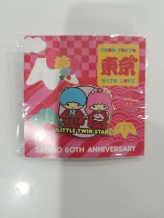 Sanrio 60th Anniversary December Friend Of The Month Pin Little Twin Stars