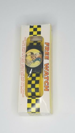 Vintage Speed Racer 1994 Fan Club Decoder Watch