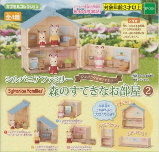 Sylvanian Families Gashapon Lovely Rooms In The Forest Part 2 Complete Set (4)