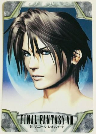 FfvⅢ Final Fantasy 8 Card Squall Leonhart Bandai 1999 F/s