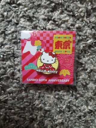 Sanrio 60th Anniversary November Friend Of The Month Pin Hello Kitty