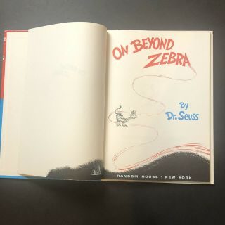 Vtg Dr Seuss On Beyond Zebra 1983 Hardcover Childrens Book BANNED CANCELED 4