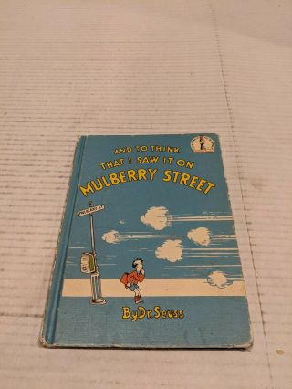 Vintage " And To Think That I Saw It On Mulberry Street " 1937 Copyright Dr.  Seuss