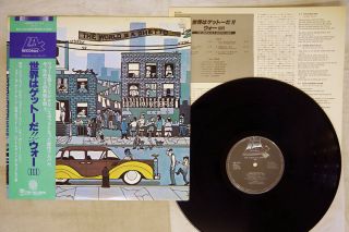War World Is A Ghetto Lax Aw - 2001 Japan Obi Vinyl Lp