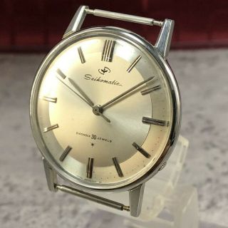 Oh Serviced,  Vintage 1961 Seiko Seikomatic 30 Jewels Automatic Watch Japan 431