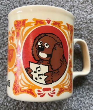 Kiln Craft D Handle The Muppet Show Coffee Mug Rowlf Henson 1978 Ex