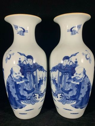 Chinese Antique Vintage Blue And White Porcelain Vase Pair With Poetry
