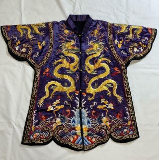 Vtg Satin Ceremonial Dragon Shirt Jacket Asian Chinese Mens Embroidery