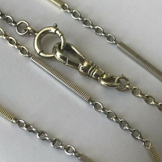 Vintage 14 k Solid Yellow/White Gold Bar & Link Pocket Watch Chain 13 3/4 
