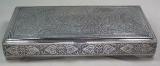 Fine Antique Persian Islamic.  875 Silver Gilt Engraved Hearts Box Signed 1900s