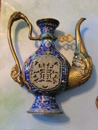 Vintage Chinese Cloisonne Tea Pot With Carved White Jade.