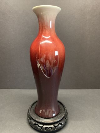 Vtg 20th C.  Sang De Boeuf Chinese Red Glaze Oxblood Porcelain Vase 12 " Tall