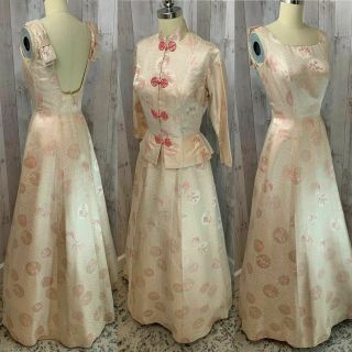 Vintage 2pc Wedding Dress,  Bolero Jacket Blush Brocade Chinese Bridal Gown Small
