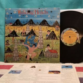 Talking Heads Little Creatures Orig 1985 Sire Records 125305 2 Diff Color Labels