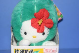 SANRIO Hello Kitty Cat Okinawa Bitter gourd Plush Doll Keychain JPN 2