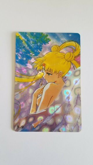 Vintage Sailor Moon Prism Holographic Sticker Trading Card 464