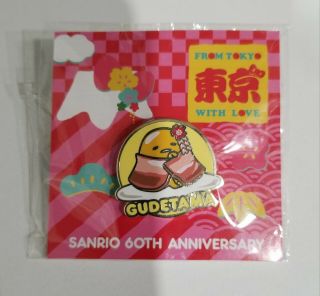 Sanrio 60th Anniversary September Friend Of The Month Pin Gudetama