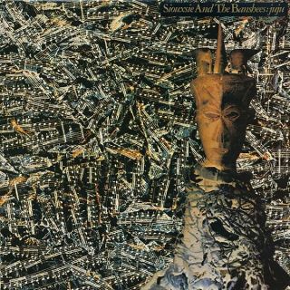 Siouxsie & The Banshees - Juju (180 Gram Vinyl Lp) 2018 Satblp04 /