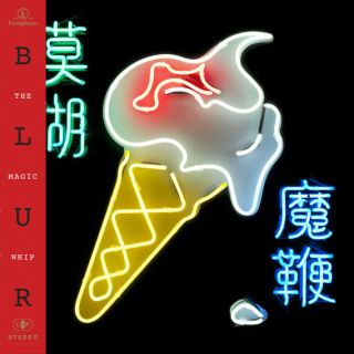 Blur - The Magic Whip 2lp Vinyl W/ Obi Strip (2015)